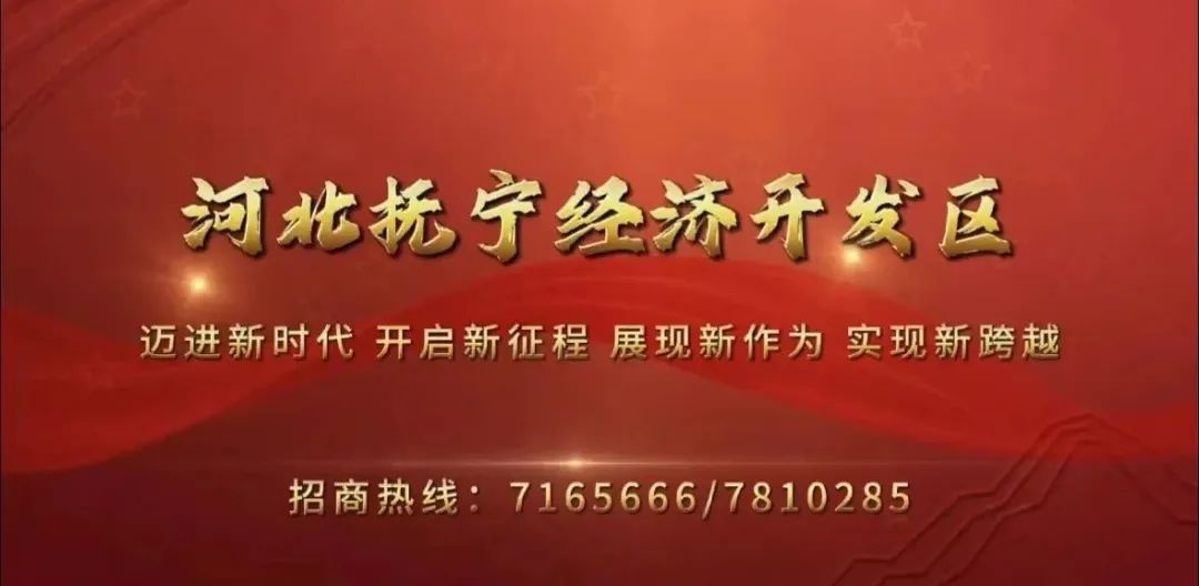 微信图片_20230301153014.jpg