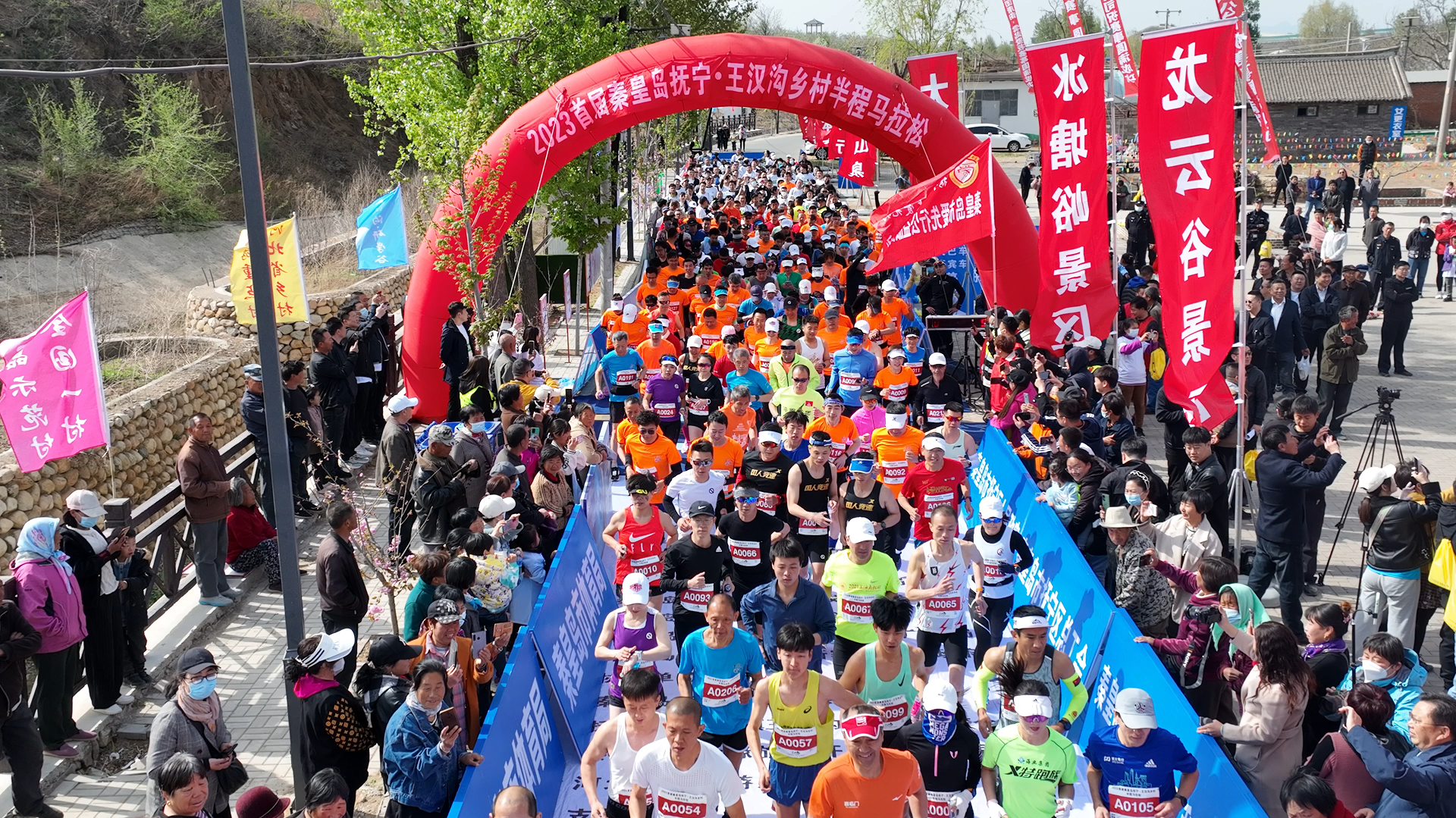 微信图片_20230423134435.png