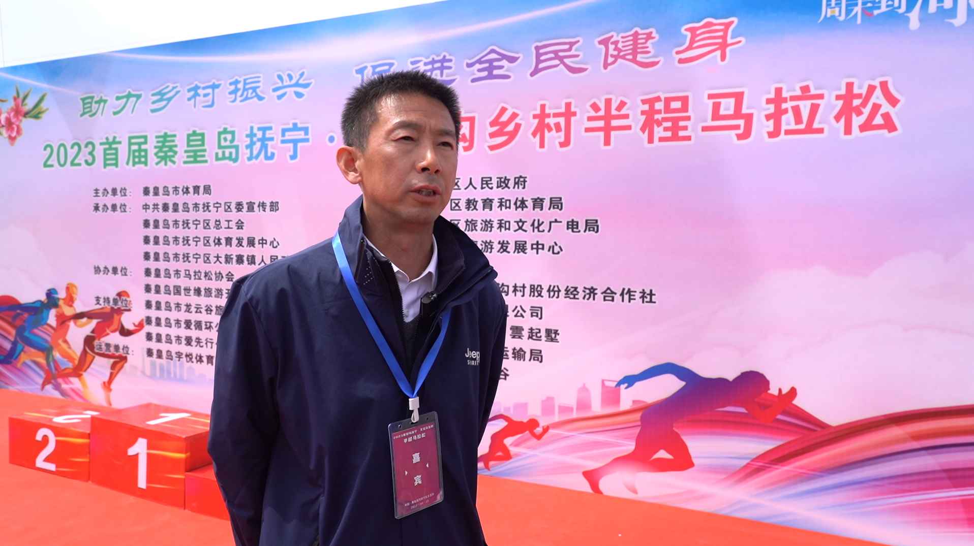 微信图片_20230423134742.png