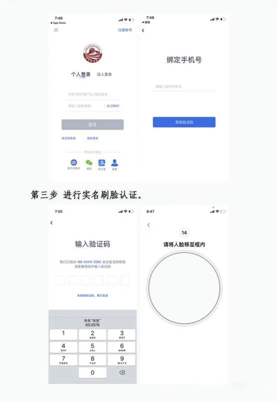 图片6.png