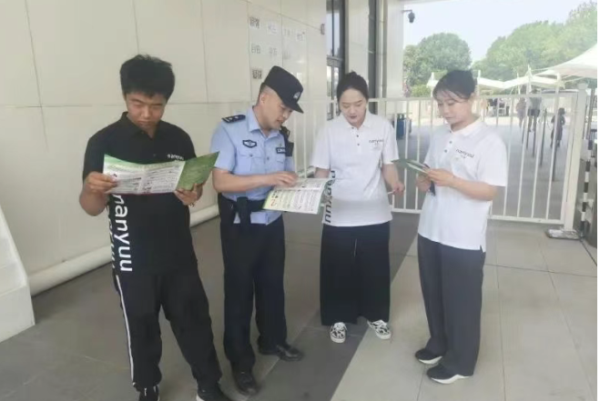 中华荷园海防派出所开展禁毒宣传活动